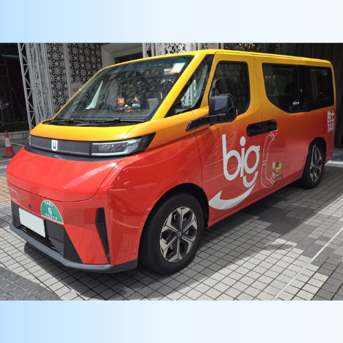 機場的士